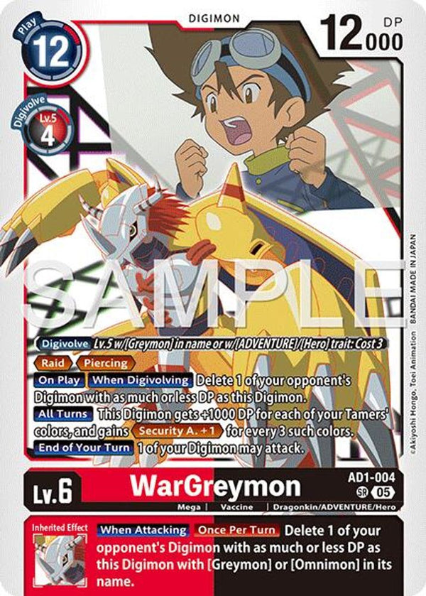 WarGreymon - AD1-004 - AD1-004 - Super Rare