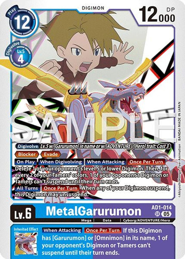 MetalGarurumon - AD1-014 - Super Rare