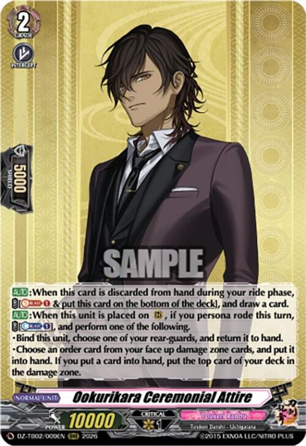 Ookurikara Ceremonial Attire - DZ-TB02/009EN - Triple Rare