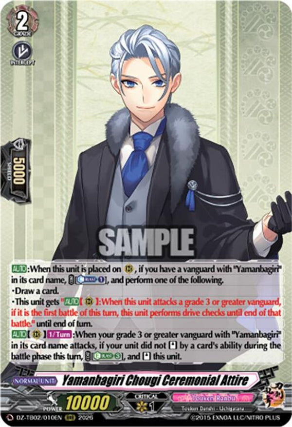 Yamanbagiri Chougi Ceremonial Attire - DZ-TB02/010EN - Triple Rare