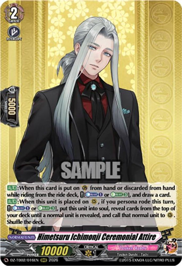 Himetsuru Ichimonji Ceremonial Attire - DZ-TB02/016EN - Triple Rare