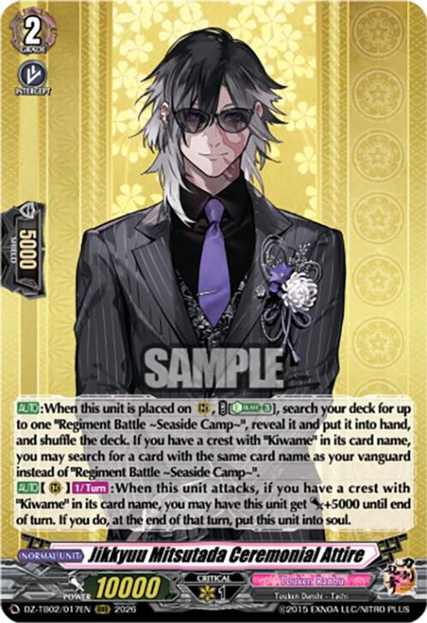 Jikkyuu Mitsutada Ceremonial Attire - DZ-TB02/017EN - Triple Rare