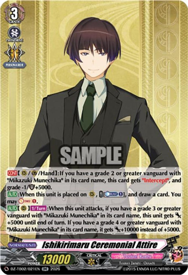 Ishikirimaru Ceremonial Attire - DZ-TB02/021EN - Double Rare