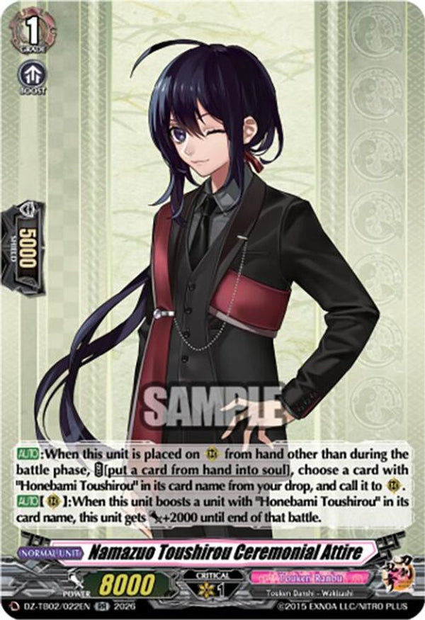 Namazuo Toushirou Ceremonial Attire - DZ-TB02/022EN - Double Rare