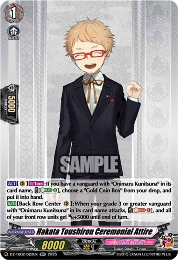 Hakata Toushirou Ceremonial Attire - DZ-TB02/023EN - Double Rare