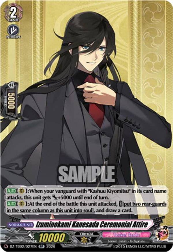 Izuminokami Kanesada Ceremonial Attire - DZ-TB02/027EN - Double Rare