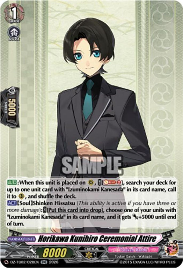 Horikawa Kunihiro Ceremonial Attire - DZ-TB02/028EN - Double Rare