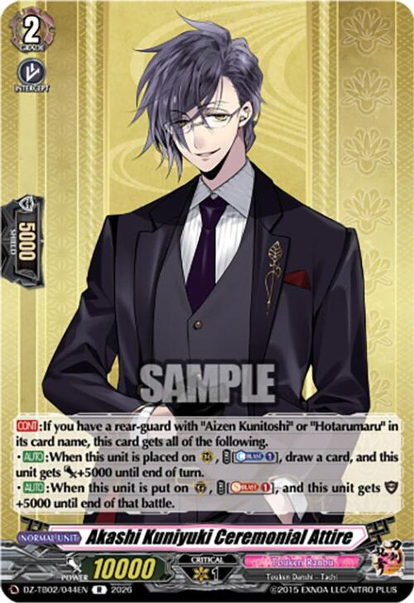Akashi Kuniyuki Ceremonial Attire - DZ-TB02/044EN - Rare