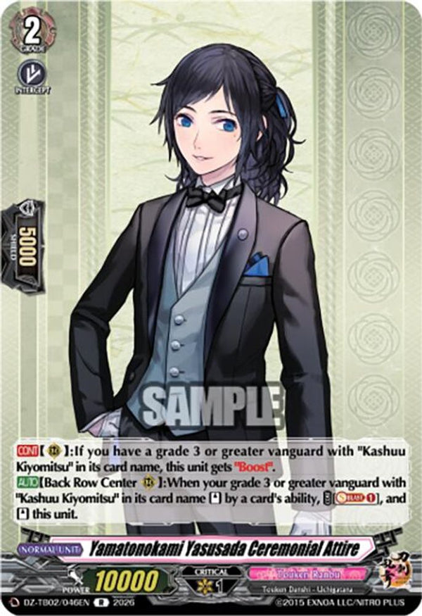 Yamatonokami Yasusada Ceremonial Attire - DZ-TB02/046EN - Rare