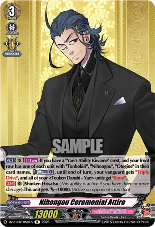 Nihongou Ceremonial Attire - DZ-TB02/050EN - Rare