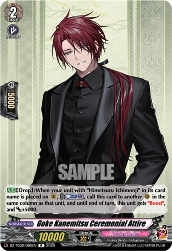 Goke Kanemitsu Ceremonial Attire - DZ-TB02/060EN - Rare