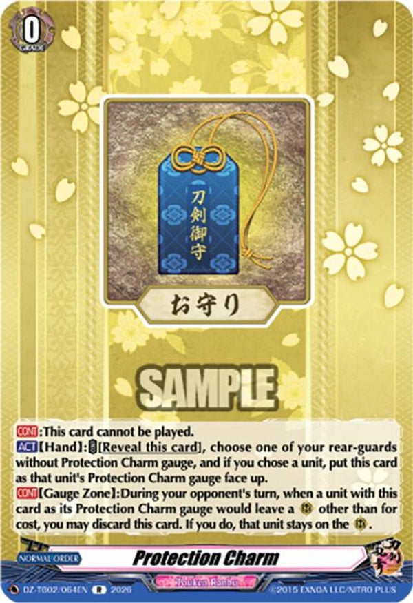 Protection Charm - DZ-TB02/064EN - Rare