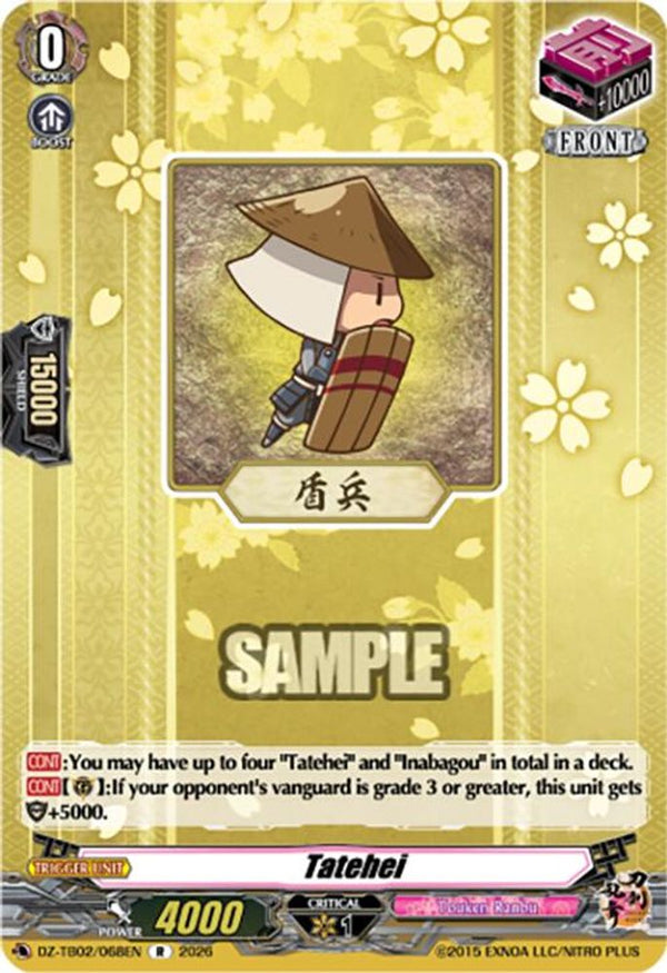 Tatehei - DZ-TB02/068EN - Rare