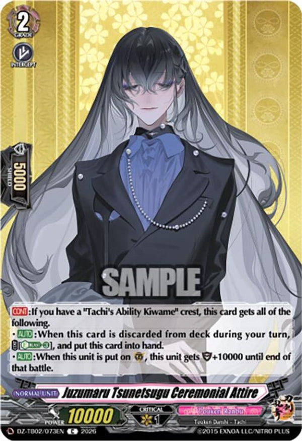 Juzumaru Tsunetsugu Ceremonial Attire - DZ-TB02/073EN - Common