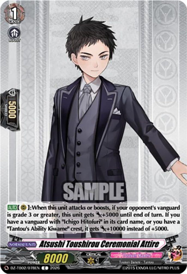 Atsushi Toushirou Ceremonial Attire - DZ-TB02/078EN - Common
