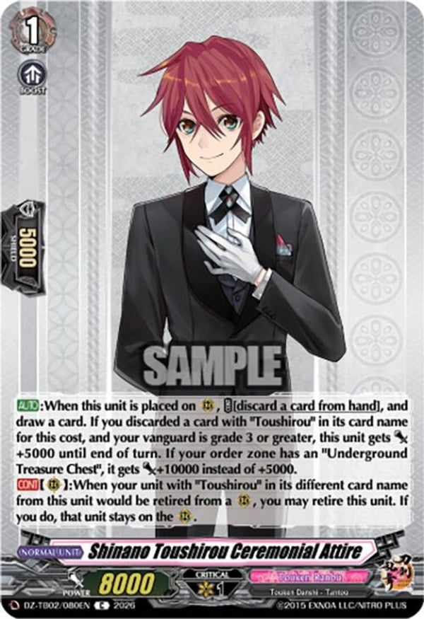 Shinano Toushirou Ceremonial Attire - DZ-TB02/080EN - Common