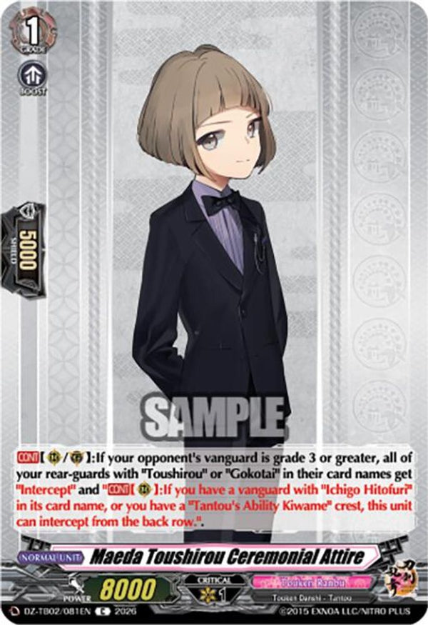 Maeda Toushirou Ceremonial Attire - DZ-TB02/081EN - Common