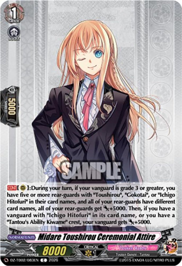 Midare Toushirou Ceremonial Attire - DZ-TB02/083EN - Common