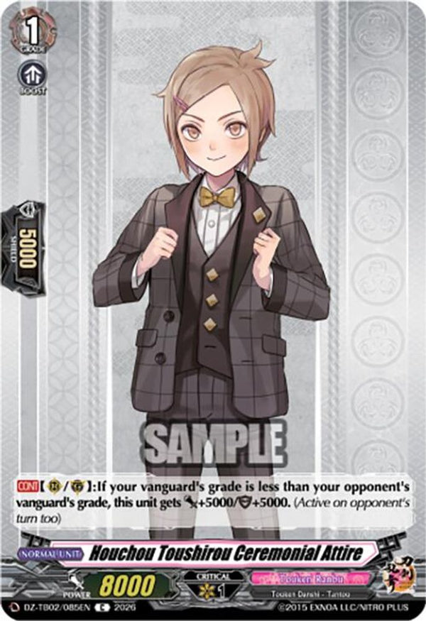Houchou Toushirou Ceremonial Attire - DZ-TB02/085EN - Common