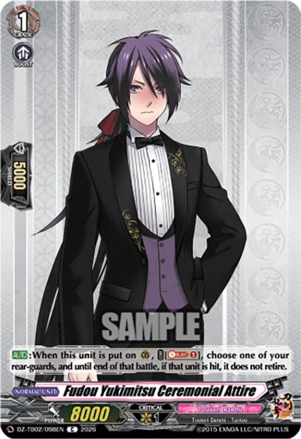 Fudou Yukimitsu Ceremonial Attire - DZ-TB02/098EN - Common