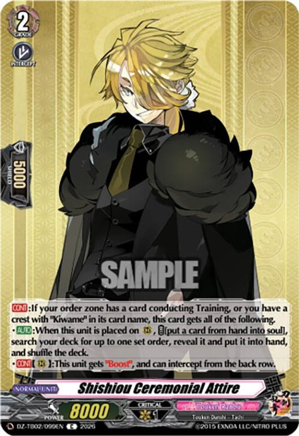 Shishiou Ceremonial Attire - DZ-TB02/099EN - Common