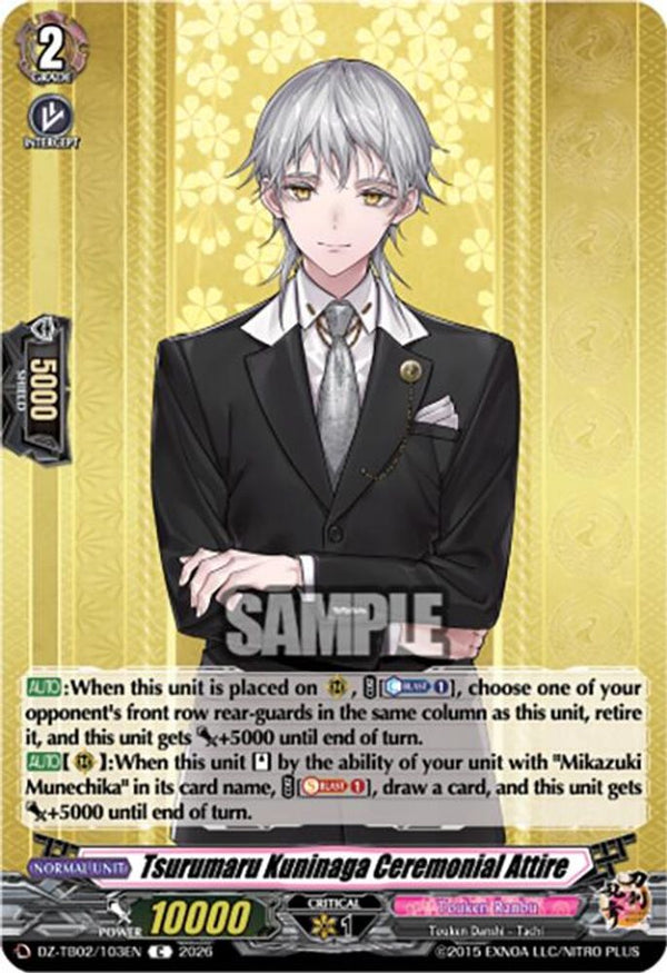 Tsurumaru Kuninaga Ceremonial Attire - DZ-TB02/103EN - Common