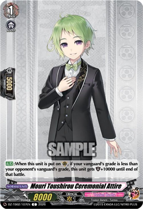 Mouri Toushirou Ceremonial Attire - DZ-TB02/107EN - Common