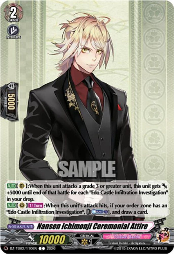 Nansen Ichimonji Ceremonial Attire - DZ-TB02/110EN - Common
