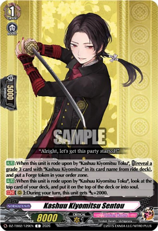 Kashuu Kiyomitsu Sentou - DZ-TB02/129EN - Common