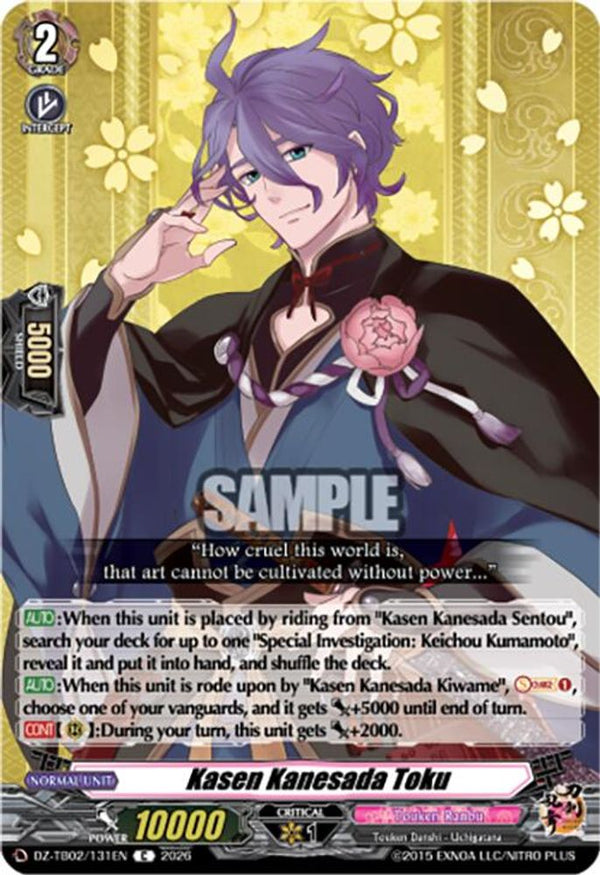Kasen Kanesada Toku - DZ-TB02/131EN - Common