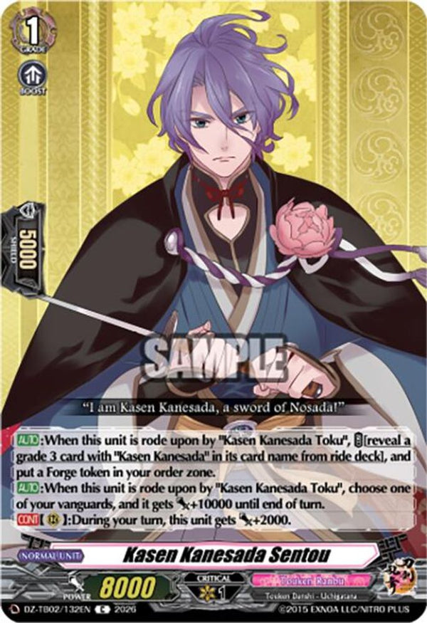 Kasen Kanesada Sentou - DZ-TB02/132EN - Common