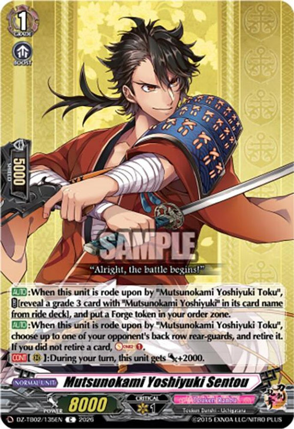 Mutsunokami Yoshiyuki Sentou - DZ-TB02/135EN - Common