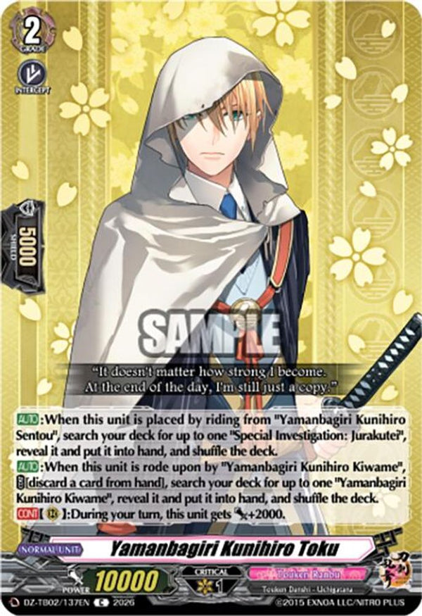 Yamanbagiri Kunihiro Toku - DZ-TB02/137EN - Common