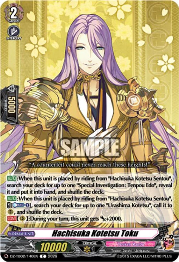 Hachisuka Kotetsu Toku - DZ-TB02/140EN - Common
