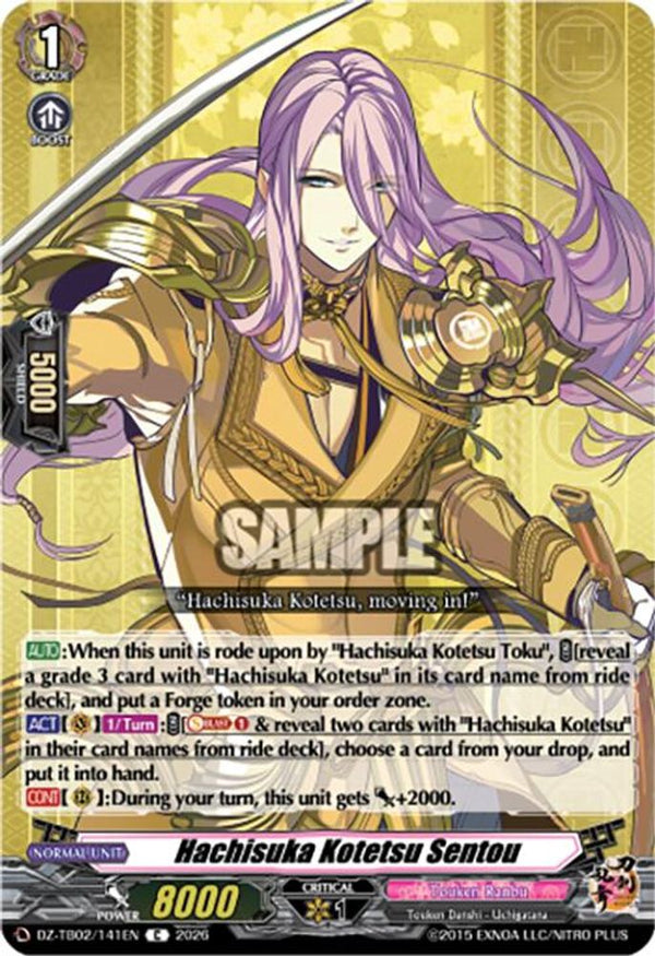 Hachisuka Kotetsu Sentou - DZ-TB02/141EN - Common