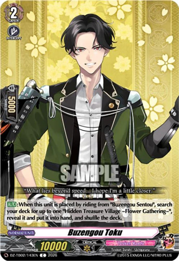 Buzengou Toku - DZ-TB02/143EN - Common