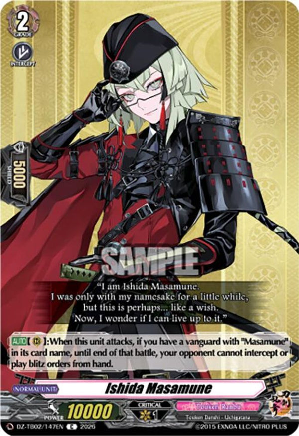 Ishida Masamune - DZ-TB02/147EN - Common