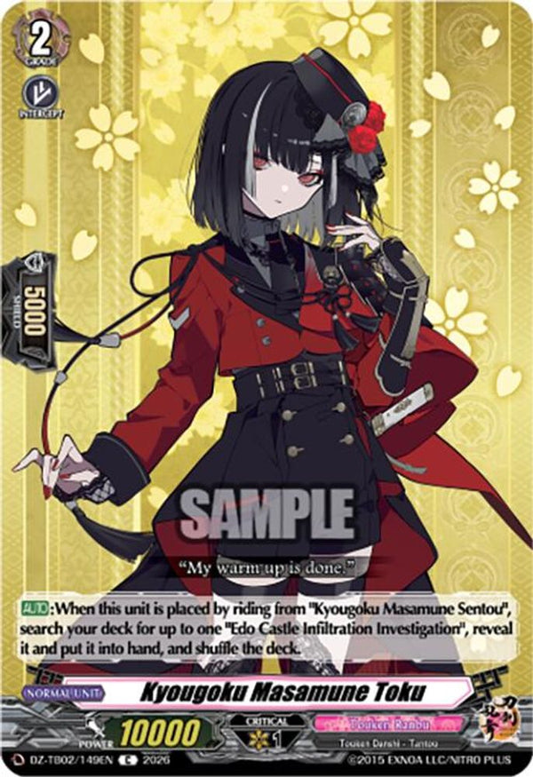 Kyougoku Masamune Toku - DZ-TB02/149EN - Common