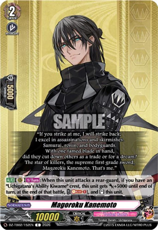 Magoroku Kanemoto - DZ-TB02/152EN - Common