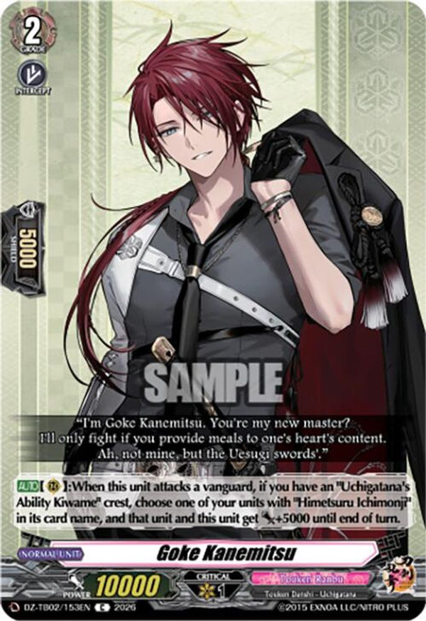 Goke Kanemitsu - DZ-TB02/153EN - Common