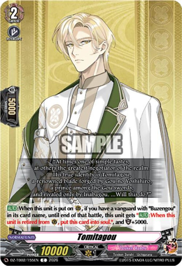 Tomitagou - DZ-TB02/155EN - Common