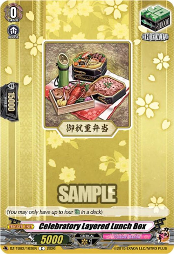 Celebratory Layered Lunch Box - DZ-TB02/163EN - Common