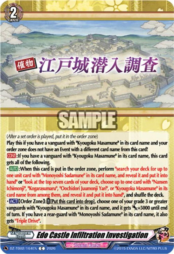 Edo Castle Infiltration Investigation - DZ-TB02/164EN - Common