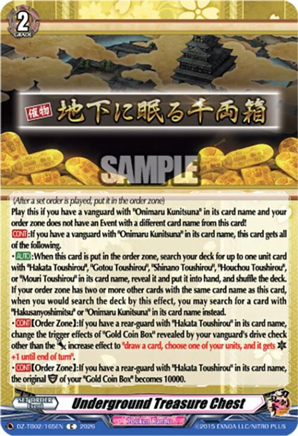 Underground Treasure Chest - DZ-TB02/165EN - Common