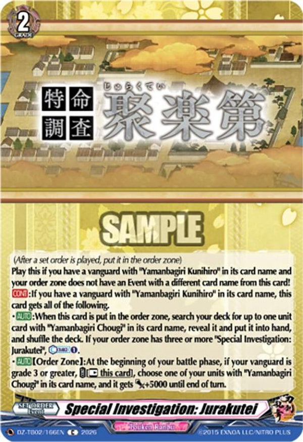 Special Investigation: Jurakutei - DZ-TB02/166EN - Common