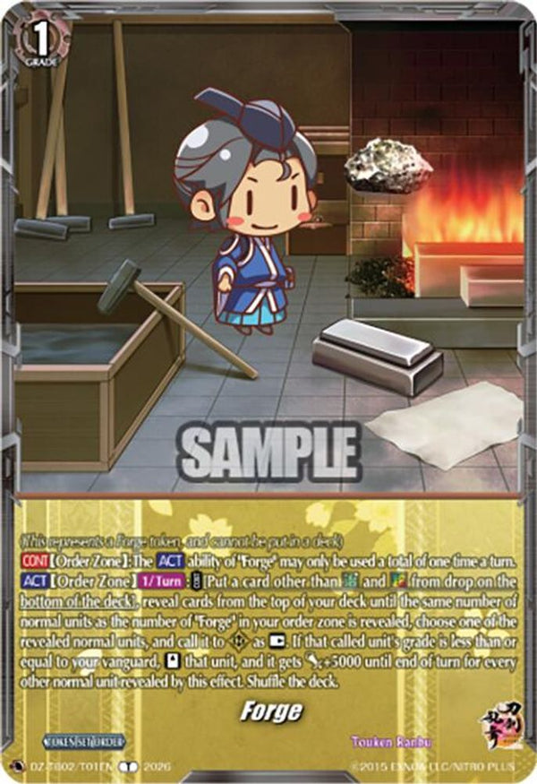 Forge - DZ-TB02/T01EN - Token