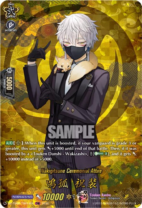 Nakigitsune Ceremonial Attire (TRR) - DZ-TB02/TRR14EN - TRR