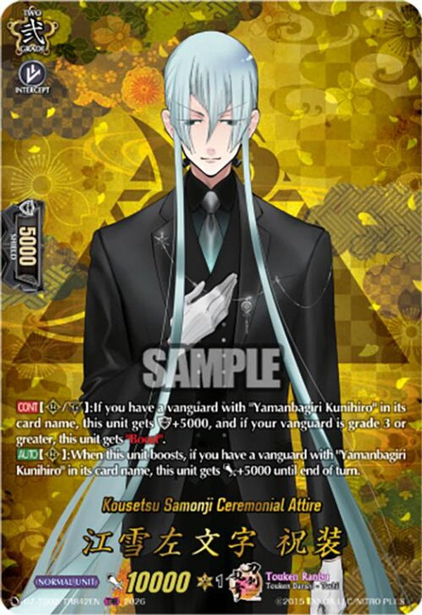 Kousetsu Samonji Ceremonial Attire (TRR) - DZ-TB02/TRR42EN - TRR