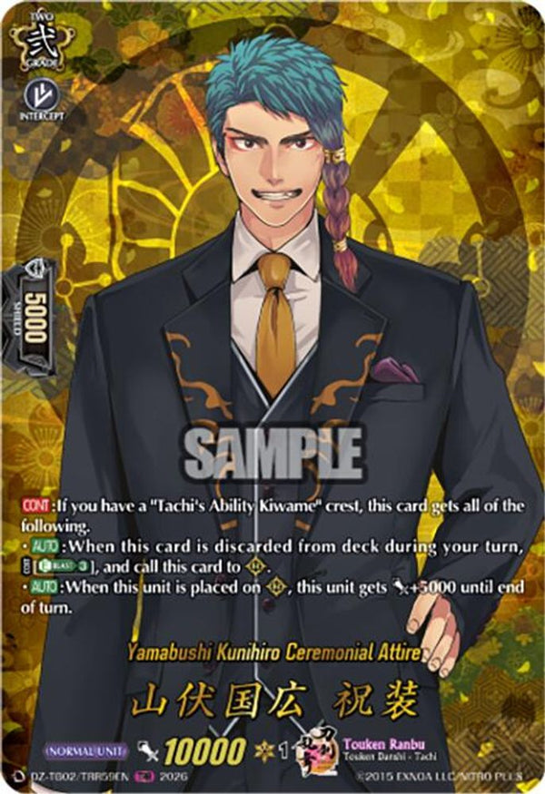 Yamabushi Kunihiro Ceremonial Attire (TRR) - DZ-TB02/TRR59EN - TRR