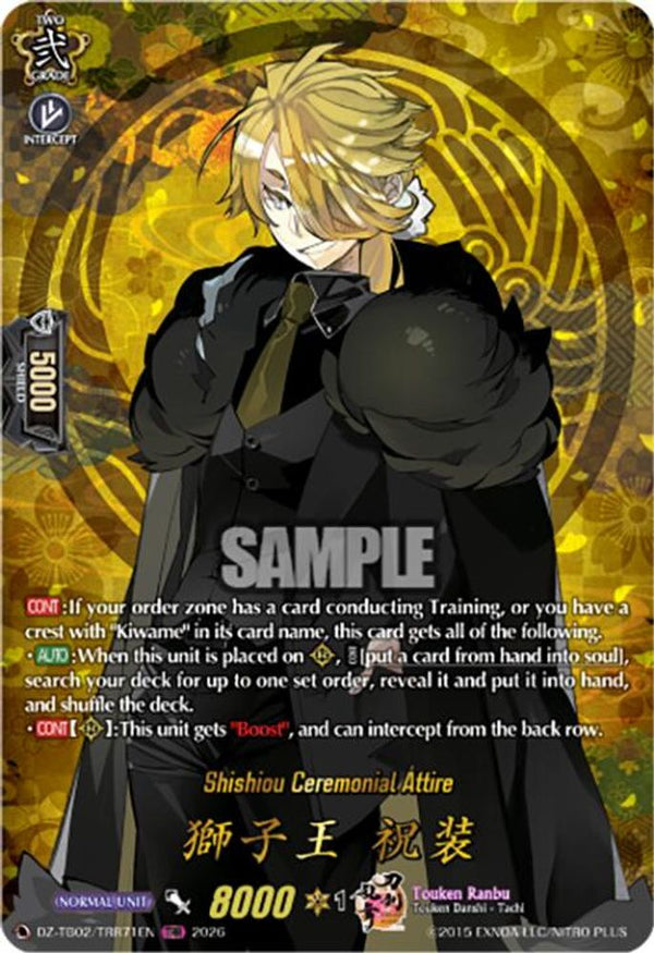 Shishiou Ceremonial Attire (TRR) - DZ-TB02/TRR71EN - TRR